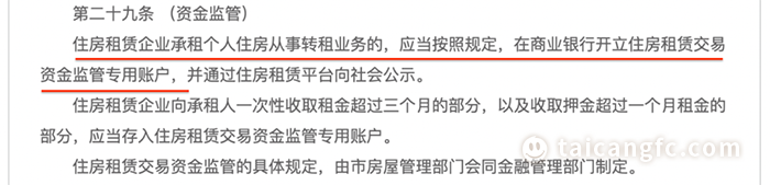 微信图片_20221107083624.png