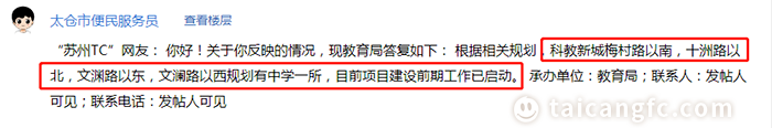 1667784684905686.png 微信图片_20221107083856.png