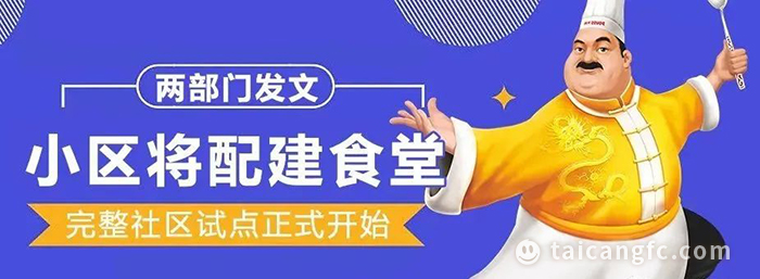 微信图片_20221108084721.jpg