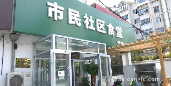 微信图片_20221108084748.jpg