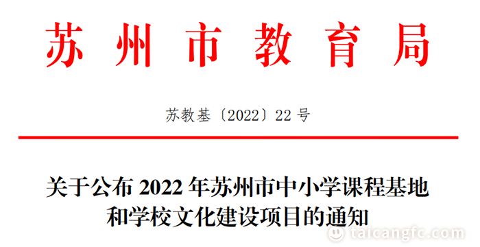 微信图片_20221111084102.png