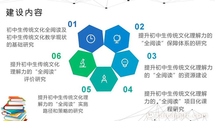 微信图片_20221111084247.jpg