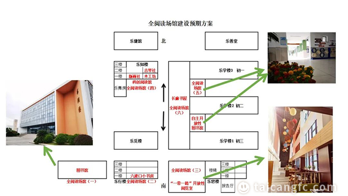 微信图片_20221111084255.jpg