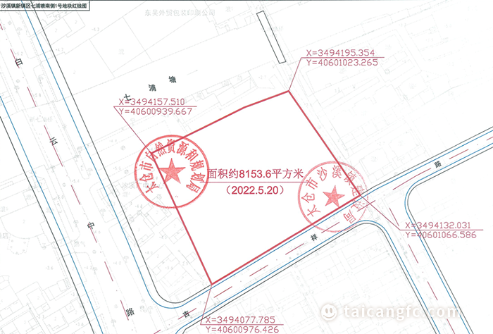 微信图片_20221117084551.png