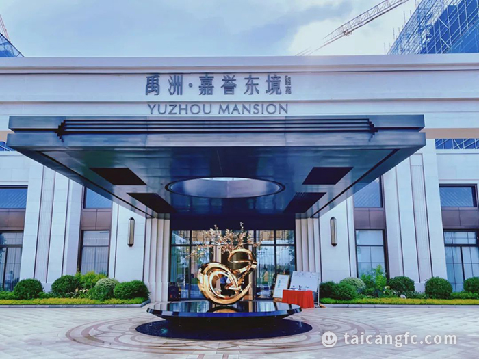 微信图片_20221117084701.jpg