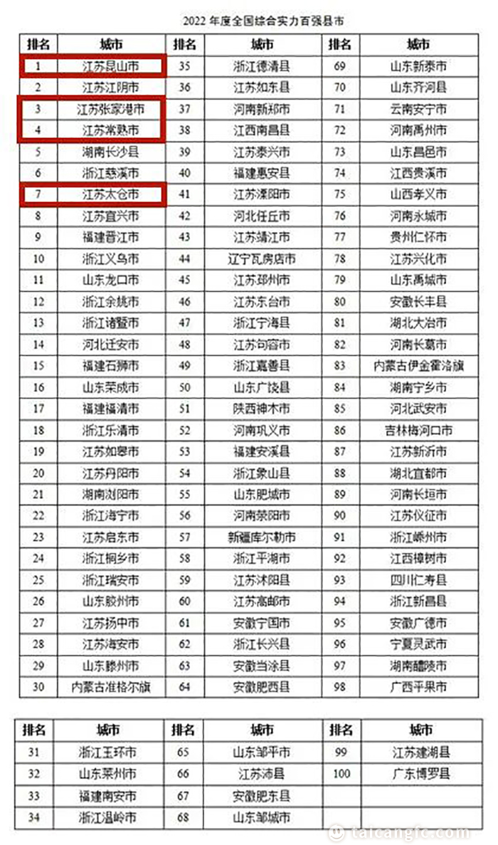 微信图片_20221121084028.jpg