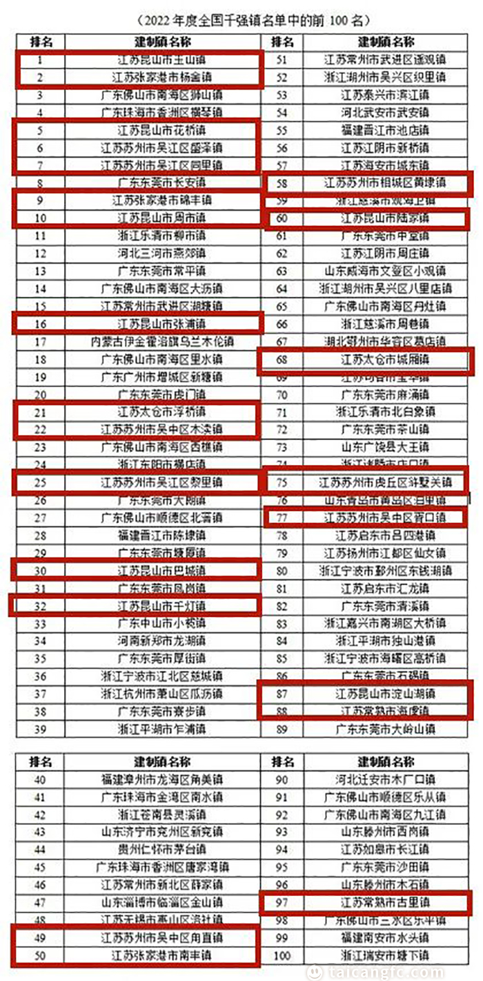 微信图片_20221121084052.jpg