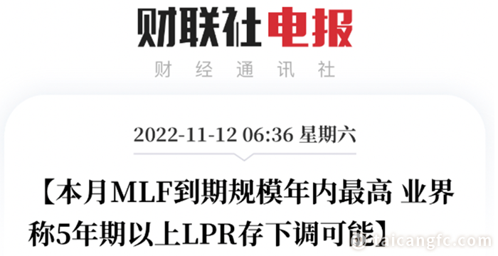 微信图片_20221123150625.png