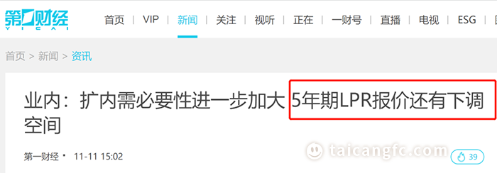 微信图片_20221123150627.png