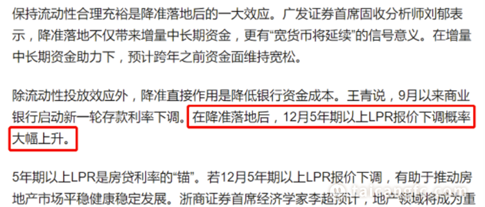 1669856361122998.png 微信图片_20221201083852.png