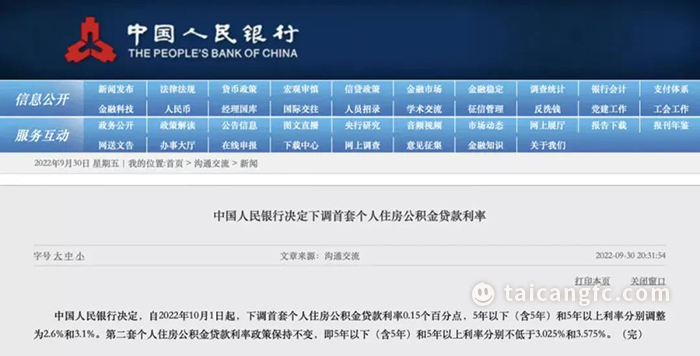 微信图片_20221201083901.jpg