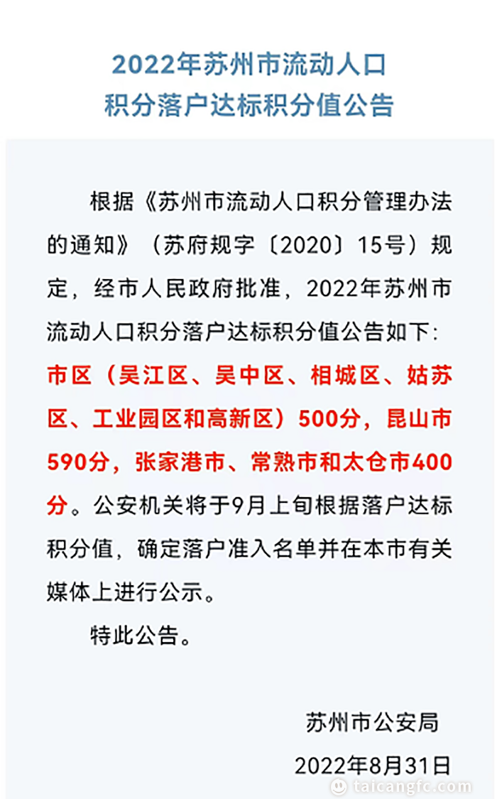 微信图片_20221201083917.png