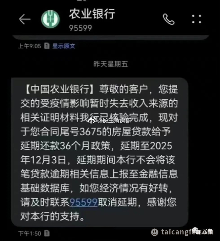 微信图片_20221206130638.jpg