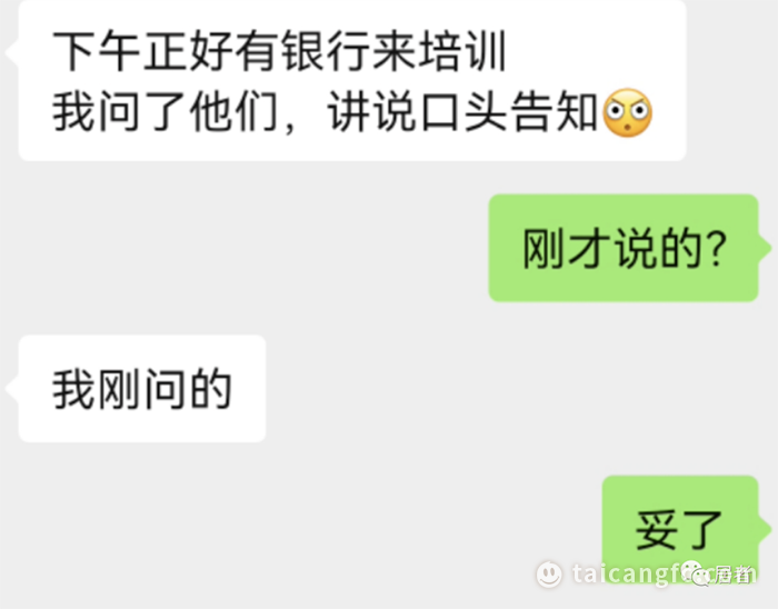 微信图片_20221212093444.png