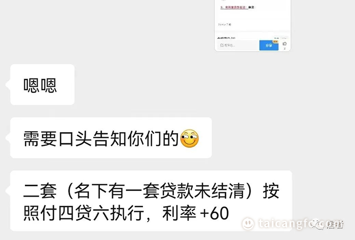 微信图片_20221212102027.jpg