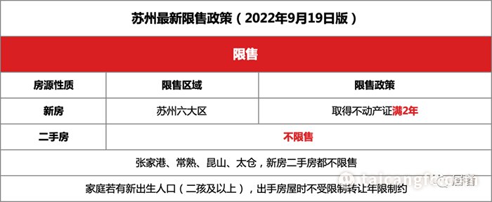 微信图片_20221212093528.png