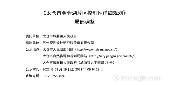 微信图片_20221212093632.png