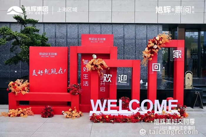 1670812008693715.jpeg 微信图片_20221212093725.jpg