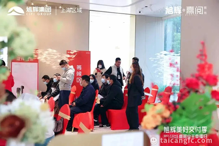 1670812029505111.jpeg 微信图片_20221212093747.jpg