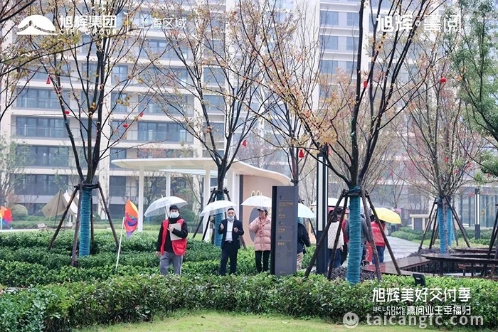 1670812058160862.jpeg 微信图片_20221212093800.jpg
