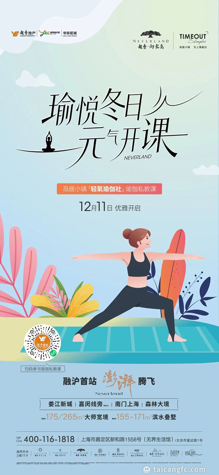 微信图片_20221212094137.jpg