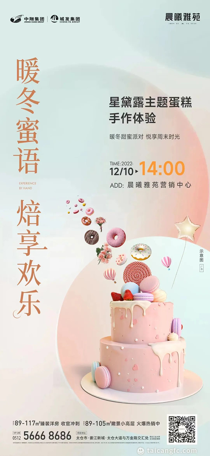 微信图片_20221212094141.jpg