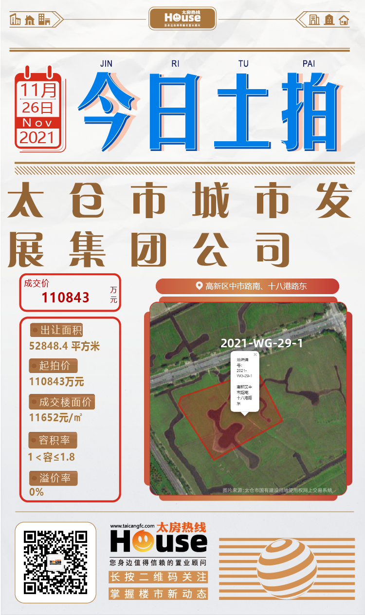 微信图片_20221212094418.png