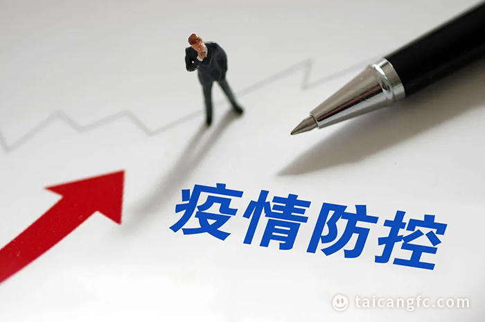 微信图片_20221215105611.jpg