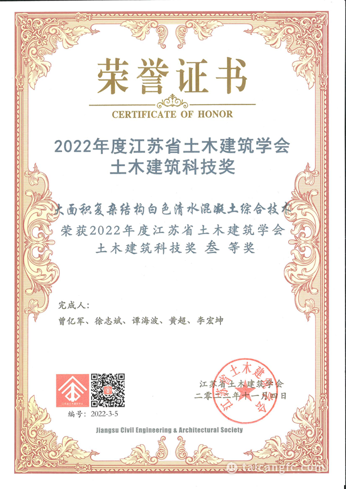 微信图片_20221216091118.png