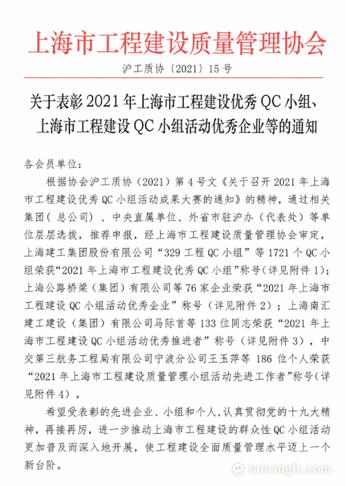 微信图片_20221216091134.png