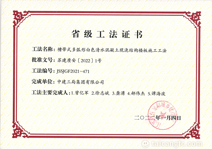 微信图片_20221216091143.png