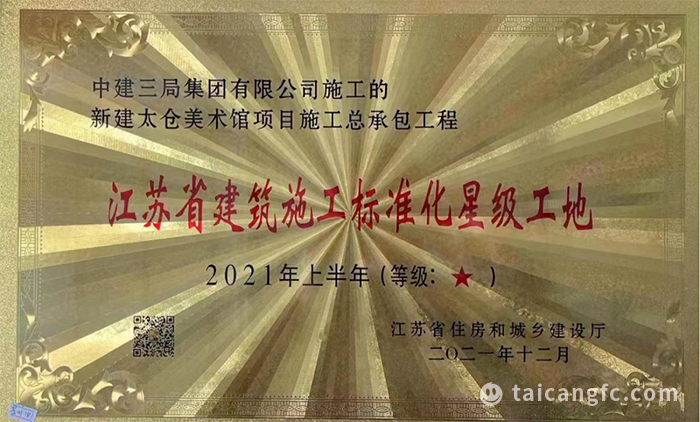 微信图片_20221216091145.png