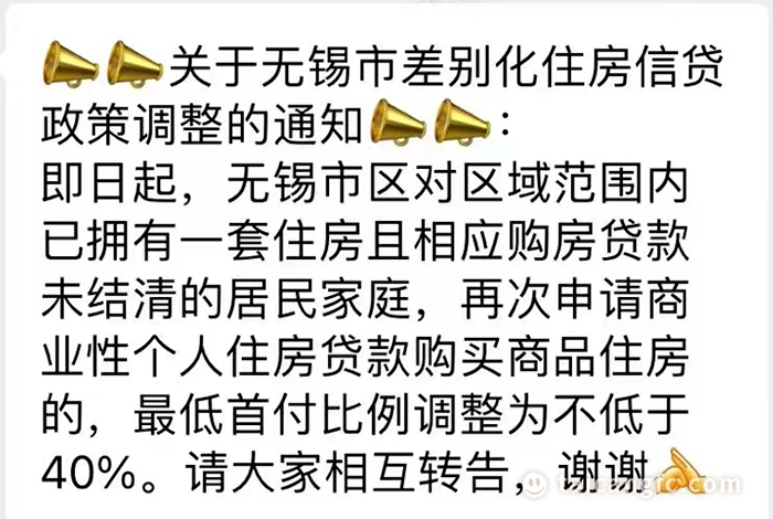 1671411969133382.png 微信图片_20221219084445.png