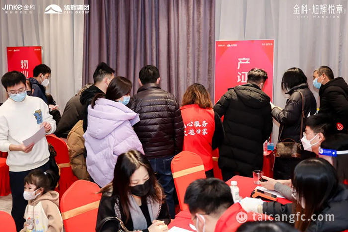 1671412104140537.jpeg 微信图片_20221219084604.jpg