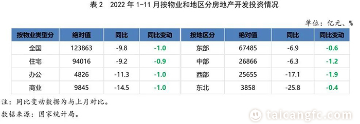 1671497425242831.jpeg 微信图片_20221220083725.jpg