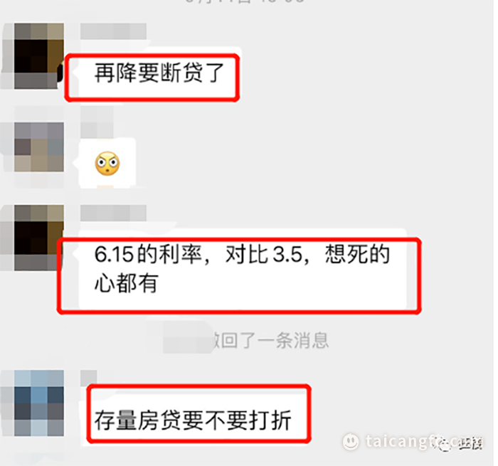 微信图片_20230103091901.png