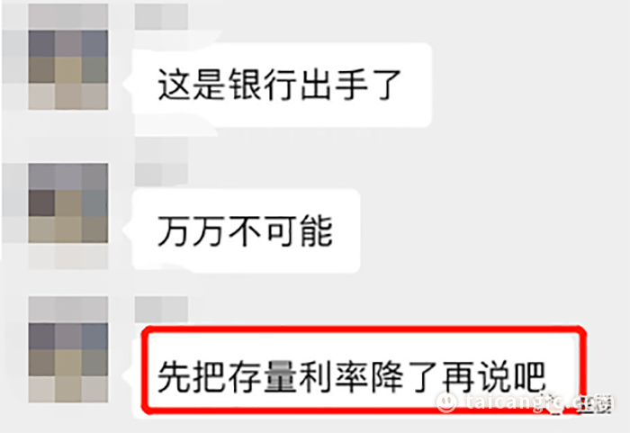 微信图片_20230103091905.png