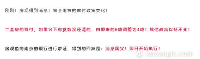 微信图片_20230105085302.png