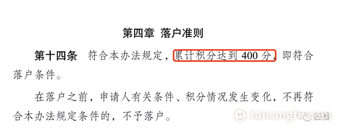 微信图片_20230106090722.png