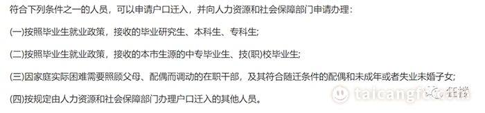 微信图片_20230106090818.png