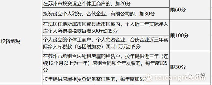 微信图片_20230106090846.png