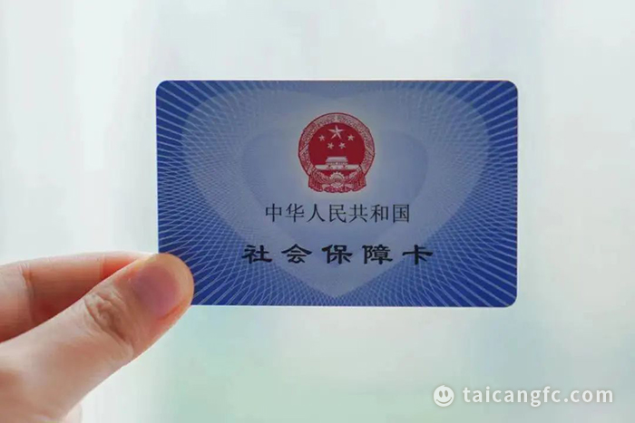 微信图片_20230112083520.jpg