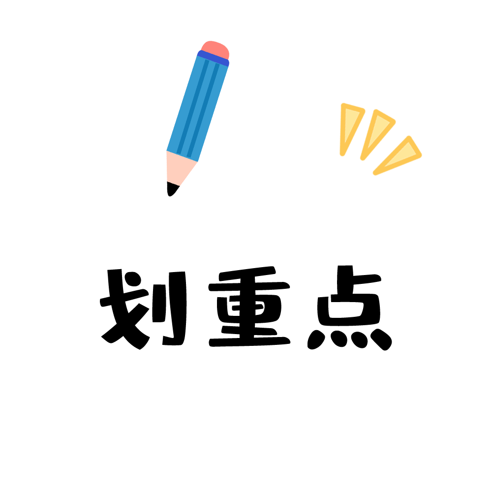 微信图片_20230112083541.gif