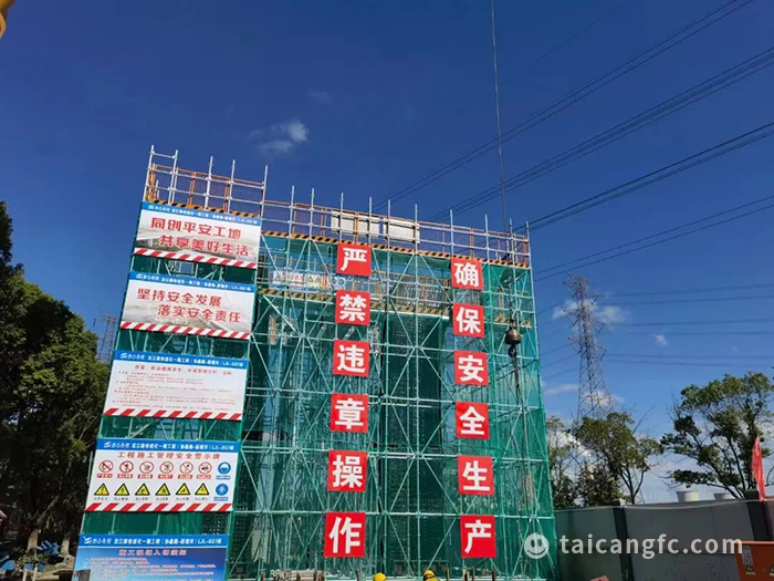 1673570946389315.jpeg 微信图片_20230113083956.jpg