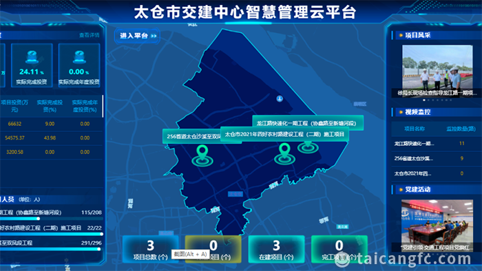 微信图片_20230113084012.png