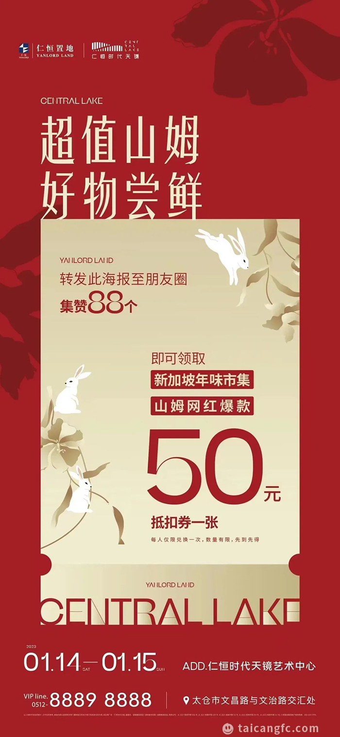 微信图片_20230116085523.jpg