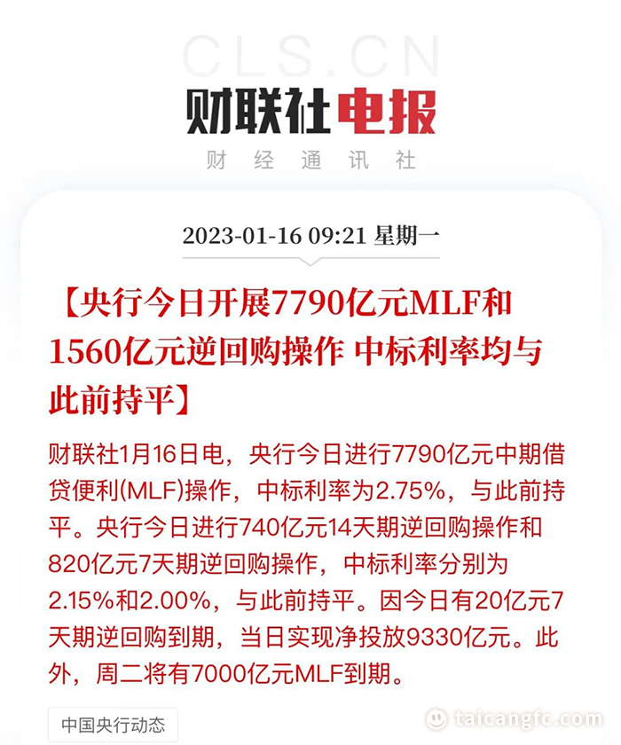 微信图片_20230118094416.jpg