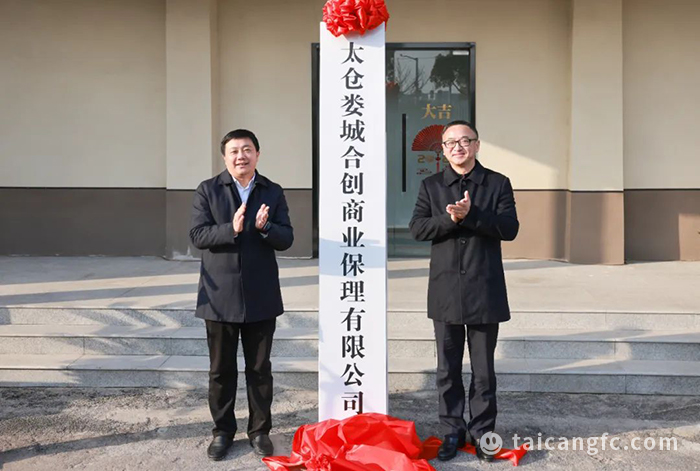 微信图片_20230128090412.jpg