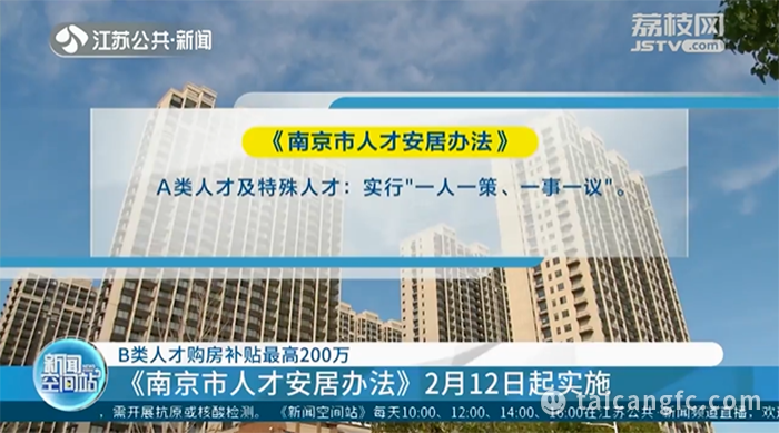 微信图片_20230128090610.png