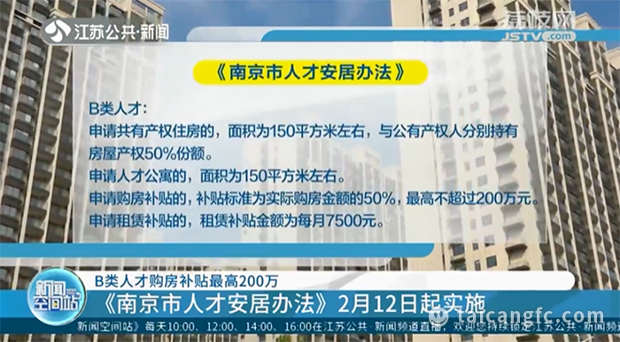 微信图片_20230128090612.png